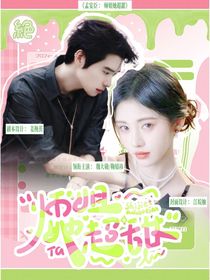 張云雷：德云大師哥哪里跑