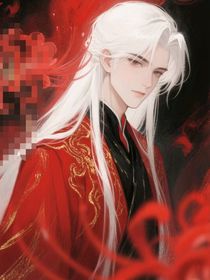 凜蕓