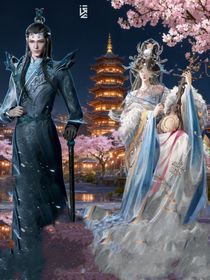 武魂殿：寧宗主心尖妻