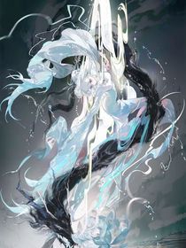 穿越斗二：山海之神