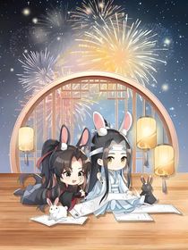 羨羨背景很強大