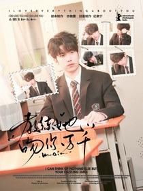 KPL：教練她吻你萬(wàn)千