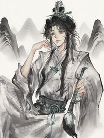 逆徒他心思不純