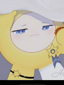 黑执