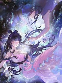 水默：不會(huì)釋放她（改版）