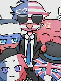 CH：五大祖宗的日常