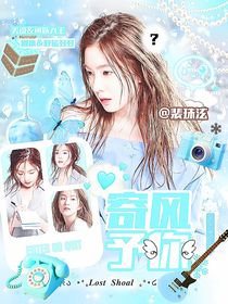 LPL：寄風(fēng)予你
