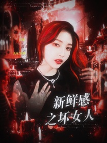 洛杉磯封面鋪
