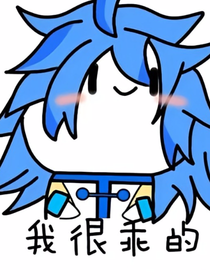 笑浩——為你重來一世，這一次我絕不會(huì)放手