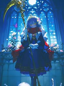 黎花冰月