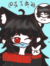 全考：風(fēng)落林間