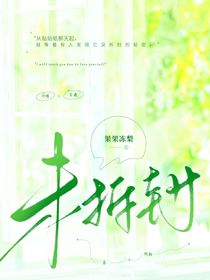 沒拆封