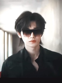 宋亞軒：喊我Daddy