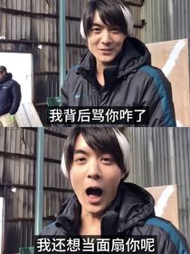 假面騎士：終難赦免日落