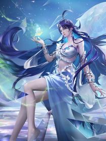 完美：清姬