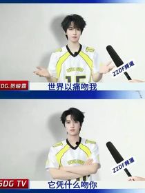 瞬間即是永恒（虐）