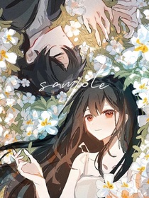 十日：新世界