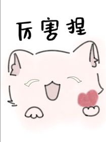 星淵繪