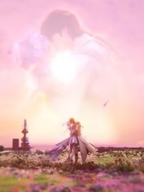 神印：循回梦希