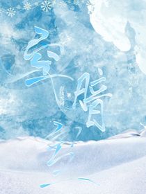 空暗室