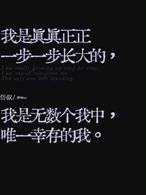 極地：機(jī)甲聯(lián)盟