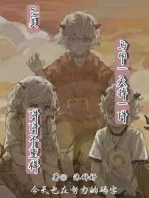 all美：馬甲一天掉一件，件件不重樣