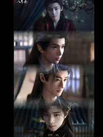 入青云：惡女訓(xùn)狗實錄