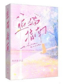 追貓指南