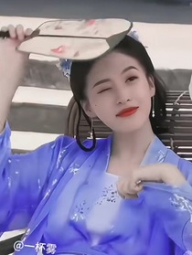 小女花不棄：瓊枝