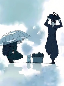 苦夏——五夏同人