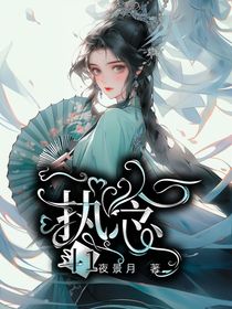 kite無償封面鋪