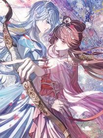 葉羅麗之十階現(xiàn)世