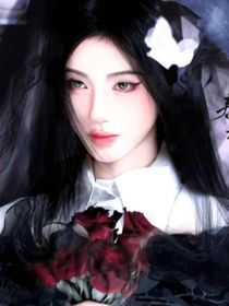 NPC：三世虐戀