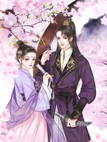 浴林：情愫漸生