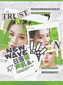 減一封面鋪（拼貼接單中）