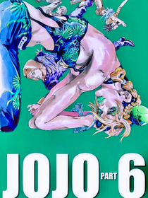jojo光與影
