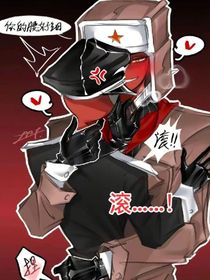 蘇德：你看不看？
