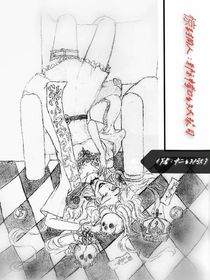 驚封同人：邪神夸口的大祭司