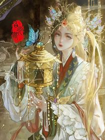 葉羅麗：純白的色彩