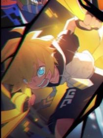 凹凸：BUG時空集