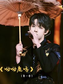 穿越之后我居然被天神選中了？！