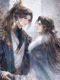 珍爱你爱