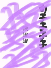 書名正在修改1760845128253738827