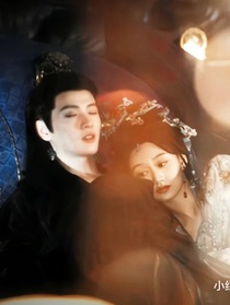 一笑隨歌……君無(wú)戲炎