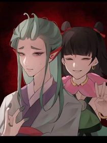 觀影上美版藕餅