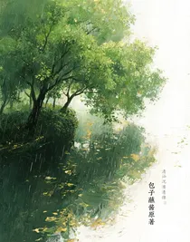 清玄沈清玄