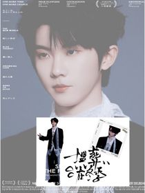 天使的翅膀：有償封面鋪