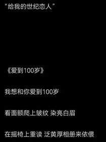 派雷：給告別按下倒計(jì)時(shí)
