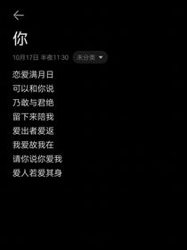 書名正在修改1760862651823303509