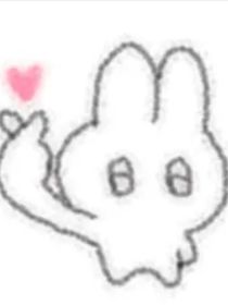 初勞